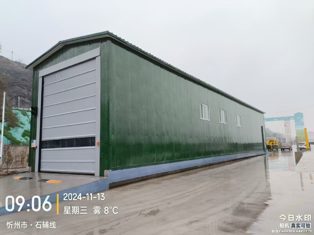 山西30米龍門式洗車機